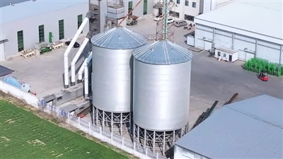 Silo ya bibende vs. Silo ya béton: Bokeseni ezali nini?