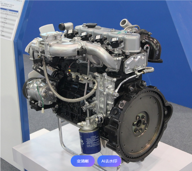 EE-Moteur ya combustion interne
