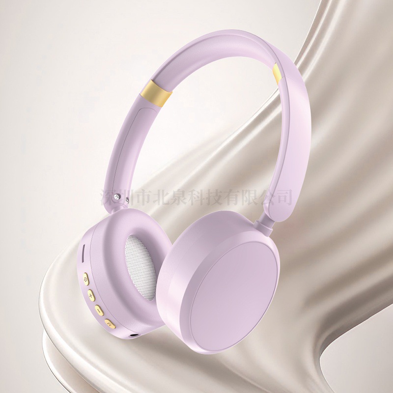 Over-ear Casque Sports Bluetooth Sans Fil Na Vie Ya Pile Molai
