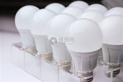 Lumière LED ya qualité ya likolo