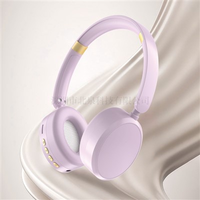 Over-ear Casque Sports Bluetooth Sans Fil Na Vie Ya Pile Molai