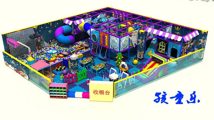 Ba appareils ya naughty ya ndenge nini basalaka bana lokola na Parc ya bana y...