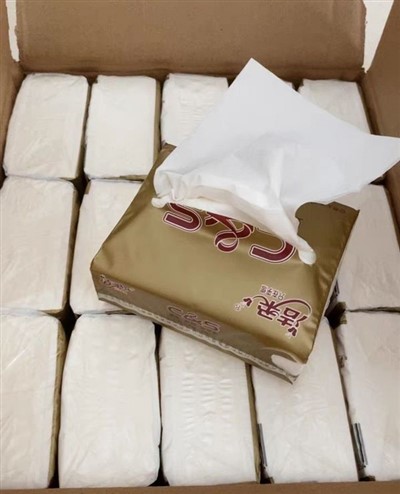 Uysauydg, oyo azali na mbula 19.